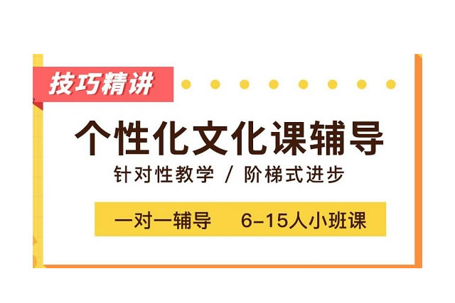 2022国际奥林匹克国家集训队陕西10人入选！